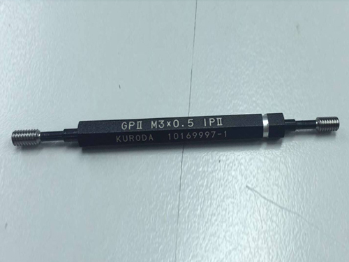 莫氏圓錐量規(guī)